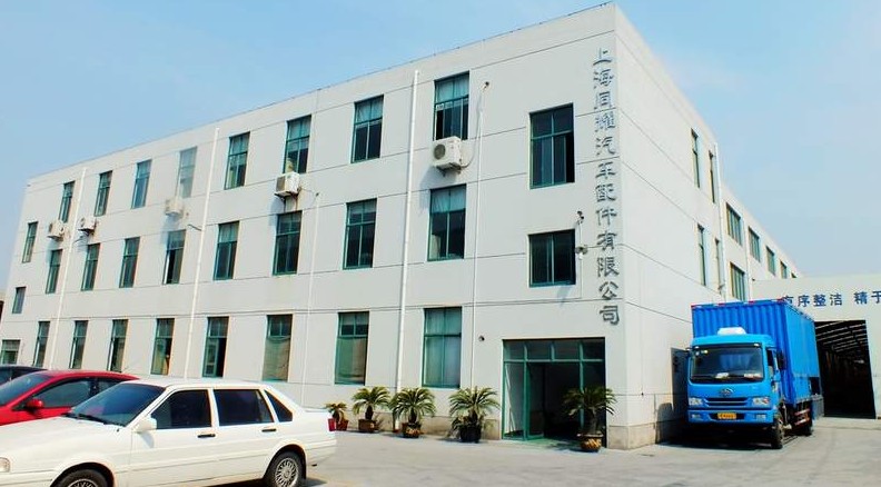 提供上海塑料制品斯柯达汽车塑料配件注塑加工上海