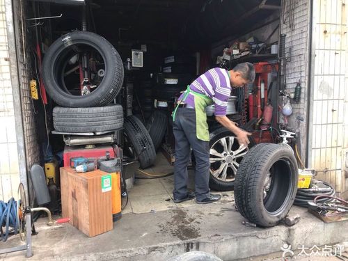 运鹏汽车零配件商店